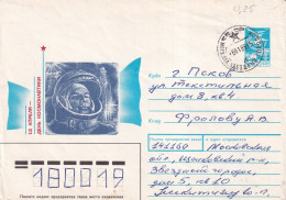 G018 Russia 1989 Space Astronaut Postal Stationery - 1980-91
