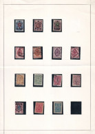 G018 Russia Classic Stamps Selection - Sonstige & Ohne Zuordnung