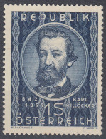 AUSTRIA 1949, KARL MILLÖCKER-COMPOSER, COMPLETE MNH STAMP With GOOD QUALITY,*** - Nuevos