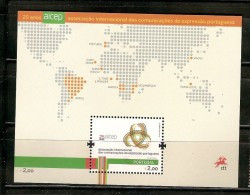 Portugal **  & AICEP, International Association Of Portuguese Speaking Language (1) - Unused Stamps