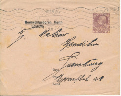 Austria Cover Postal Stationery Sent To Germany Wien 31-3-1911 The Cover Is Bended And With A Tear On The Backside - Other & Unclassified