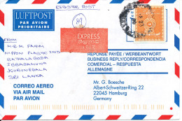 Sri Lanka Express Air Mail Cover Sent To Germany 23-8-1996 ?? - Guatemala