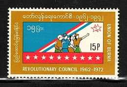 Burma/Myanmar 1972 The 10th Anniversary Of Revolutionary Council Stamp 1v MNH - Myanmar (Birma 1948-...)