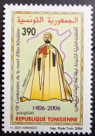 Tunisia 2006, 600th Death Anniversary Of Ibn Chaldun, MNH Single Stamp - Tunesien (1956-...)