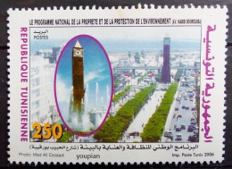 Tunisia 2006, National Day Of Cleanliness And Environmental Protection, MNH Single Stamp - Tunesien (1956-...)