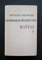 Lithuanian Book / Raštai (1 Tomas) By Valančius 1972 - Ontwikkeling