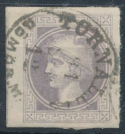 1867. Newspaper Stamp, TORNALLYA/GOMOR M. - Ungebraucht