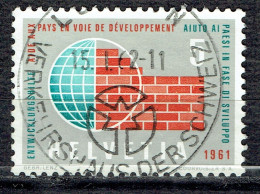 Série De Propagande : Assistance Technique Aux Pays En Voie De Développement - Used Stamps