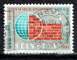 Série De Propagande : Assistance Technique Aux Pays En Voie De Développement - Used Stamps