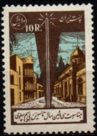 IRAN 1958 * - Irán