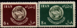 IRAN 1958 ** 2 SCAN - Irán