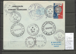 France - Enveloppe De L'Union Française - Cachets Du Périple Africain - AIR FRANCE - Mai 1954 - 1927-1959 Lettres & Documents