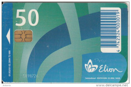 ESTONIA - Telecom Logo, Elion Telecard 50 Kr, Tirage 72000, 02/04, Used - Estonie