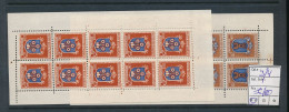 ST. MARINO SASSONE SMALL SHEET 3/4 MNH - Blokken & Velletjes