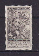 CZECHOSLOVAKIA  - 1958 Svabinsky 1k60  Never Hinged Mint - Unused Stamps