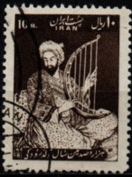 IRAN 1958 O - Iran