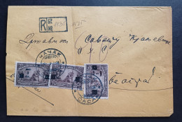 Yugoslavia Kingdom , Serbia 1924  R Letter With Stamp CACAK (No 3096) - Brieven En Documenten