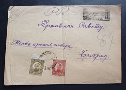 Yugoslavia Kingdom , Serbia 1923  R Letter With Stamp TOPOLA (No 3097) - Cartas & Documentos