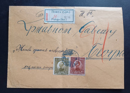 Yugoslavia Kingdom , Serbia 1923  R Letter With Stamp And Label POZEGA (No 3099) - Cartas & Documentos