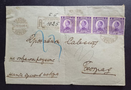 Yugoslavia Kingdom , Macedonia 1923  R Letter With Stamp TETOVO (No 3100) - Storia Postale