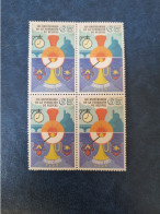 CUBA  NEUF  2014  FUNDACION  BEJUCAL   //  PARFAIT  ETAT  //  1er  CHOIX  // Bloc De 4 - Unused Stamps