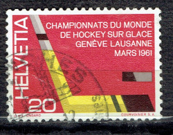 Série De Propagande : Championnats De Hockey Sur Glace à Genève Et Lausanne - Used Stamps