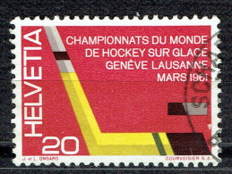 Série De Propagande : Championnats De Hockey Sur Glace à Genève Et Lausanne - Used Stamps