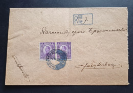 Yugoslavia Kingdom , Serbia 1920's R Letter With Stamp JABUKOVAC (No 3106) - Briefe U. Dokumente