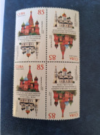 CUBA  NEUF  2015   RELACIONES  DIPLOMATICAS  CUBA  RUSIA  //  PARFAIT  ETAT  //  1er  CHOIX  // Bloc De 4 - Unused Stamps