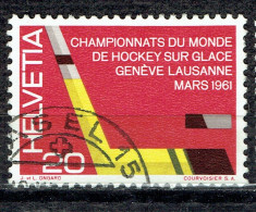 Série De Propagande : Championnats De Hockey Sur Glace à Genève Et Lausanne - Used Stamps