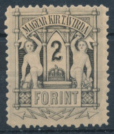 1874. Telegraph Stamp, Engraved 2Ft Stamp - Telegraaf