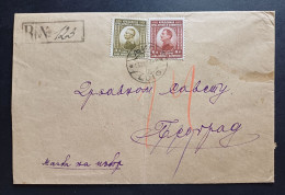 Yugoslavia Kingdom , Serbia 1920's  R Letter With Stamp LJIG  (No 3115) - Covers & Documents