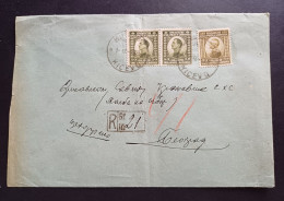 Yugoslavia Kingdom , Macedonia 1920's  R Letter With Stamp KICEVO (No 3116) - Cartas & Documentos