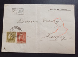 Yugoslavia Kingdom , Serbia Kosovo 1920's  R Letter With Stamp VUČITRN (No 3117) - Covers & Documents