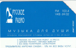 PHONE CARD RUSSIA  (CZ1346 - Russie