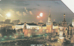 PHONE CARD RUSSIA  (CZ1337 - Rusia