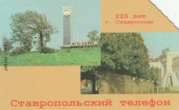 PHONE CARD RUSSIA  (CZ1336 - Russie