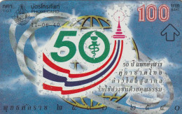 PHONE CARD THAILANDIA  (CZ1241 - Thaïlande