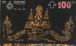 PHONE CARD THAILANDIA  (CZ1225 - Tailandia