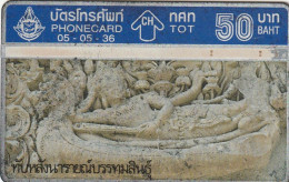 PHONE CARD THAILANDIA  (CZ1224 - Thaïland