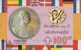 PHONE CARD THAILANDIA  (CZ1206 - Thaïland