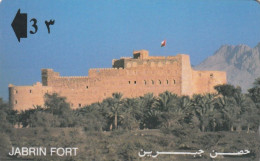 Delcampe - PHONE CARD OMAN  (CZ1178 - Oman