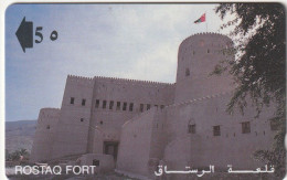 PHONE CARD OMAN  (CZ1177 - Oman