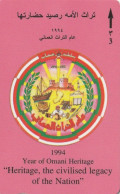 PHONE CARD OMAN  (CZ1166 - Oman