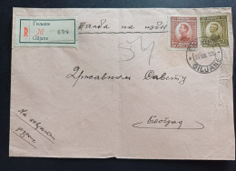 Yugoslavia Kingdom , Serbia 1920's  R Letter With Stamp And R Label GILJANE (No 3118) - Cartas & Documentos