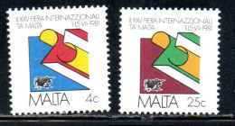 MALTA 1981 MALTESE TRADE FAIR FIERA DEL COMMERCIO COMPLETE SET SERIE COMPLETA MNH - Malta