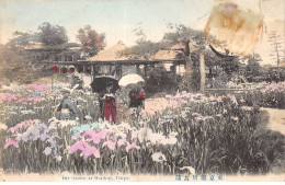 CHINE - SAN36415 - Cachet Tientsin - En L'état - Carte Japonaise - Geishas Dans Un Jardin - Cina
