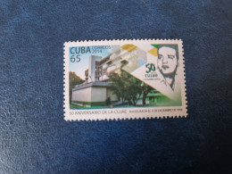 CUBA  NEUF  2014   ANI.  50  DE  LA  CUJAE    //  PARFAIT  ETAT  //  1er  CHOIX  // - Neufs