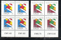 MALTA 1981 MALTESE TRADE FAIR FIERA DEL COMMERCIO COMPLETE SET SERIE COMPLETA MNH - Malte