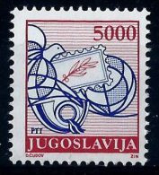 Yugoslavia 1989: Definitive Postal Services; MiNo 2327 A. MNH(**) - Neufs